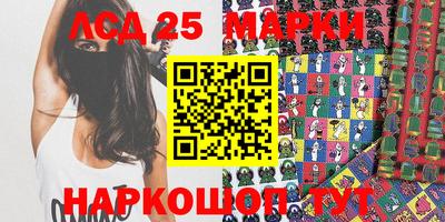 мдпв Канаш