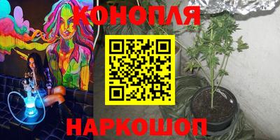 кокаин Балашиха