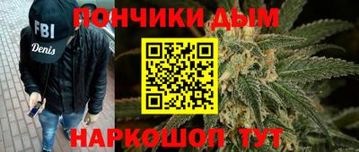 не бодяженный Балаково