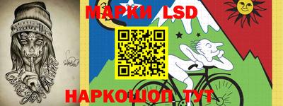 не бодяженный Балаково