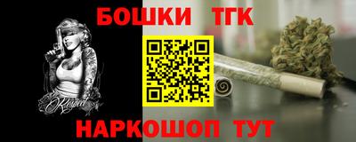 мдма Кандалакша