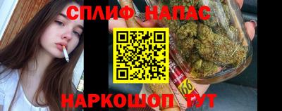 мдма Кандалакша