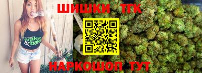 мефедрон мука Камышлов