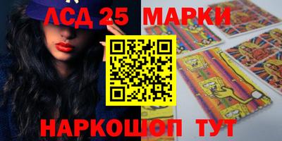 кокаин Балашиха