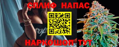 кокаин Балашиха