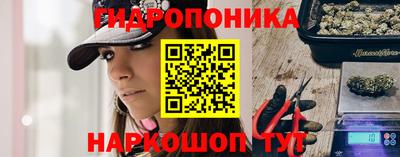 мефедрон мука Камышлов