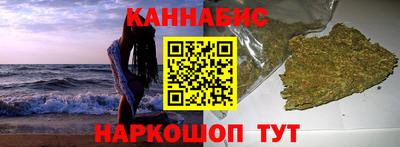 мдпв Канаш
