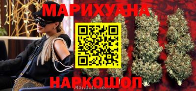 мефедрон мука Камышлов