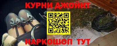 мдпв Канаш