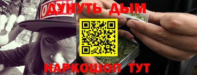 мдпв Канаш
