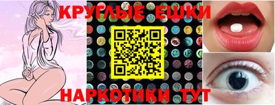 мдма Кандалакша