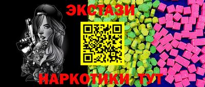 мдпв Канаш
