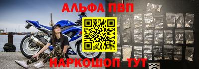 мдма Кандалакша