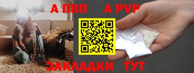мдма Кандалакша
