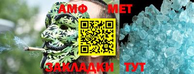 не бодяженный Балаково