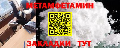 мдпв Канаш