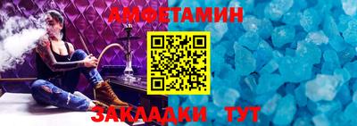 не бодяженный Балаково