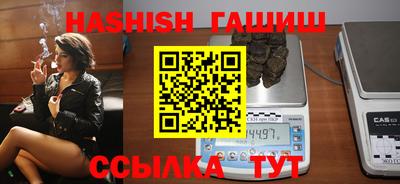 мдма Кандалакша