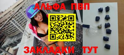 кокаин Балашиха