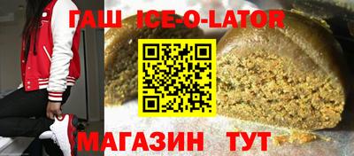 мефедрон мука Камышлов
