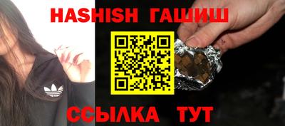 мдпв Канаш