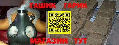 мефедрон мука Камышлов