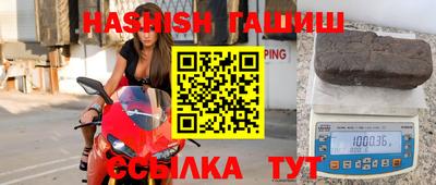 мдпв Канаш