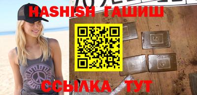 не бодяженный Балаково