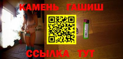 мдма Кандалакша