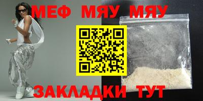 не бодяженный Балаково