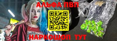 не бодяженный Балаково