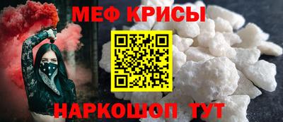 дмт Абинск