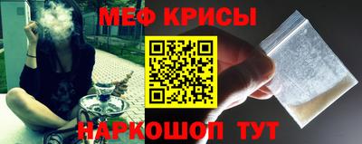 кокаин Балашиха