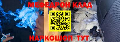 мдма Кандалакша