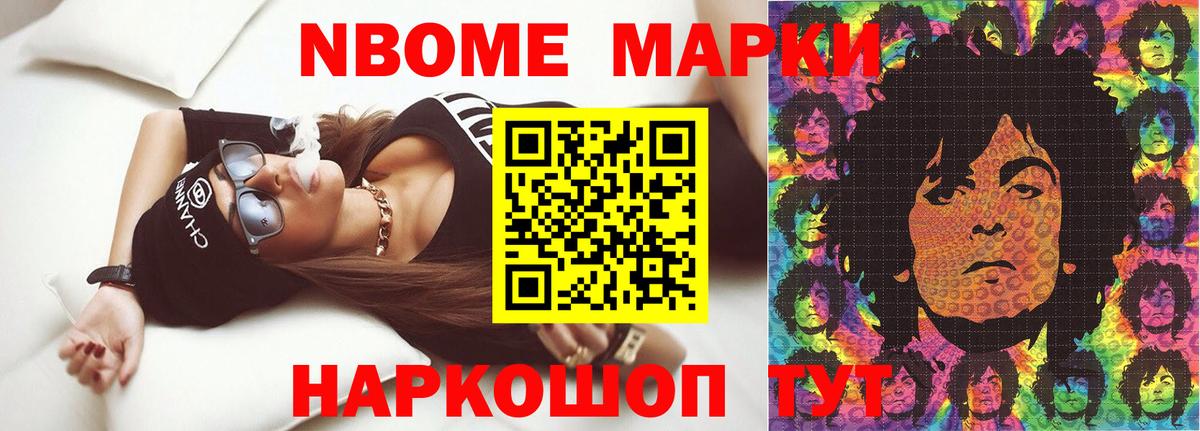 LSD-25 экстази кислота  ЛСД экстази ecstasy  Вход с VPN  KRAKEN рабочий сайт  Томск 