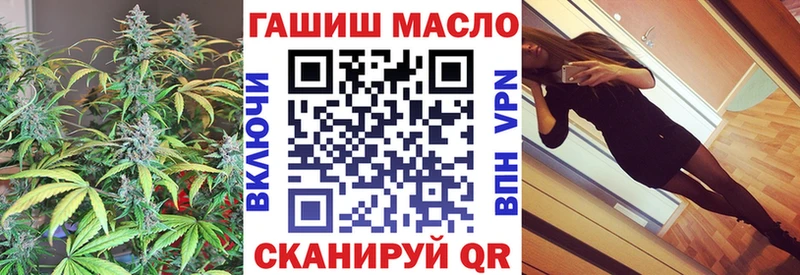 KRAKEN ссылки  Томск  ТГК концентрат 